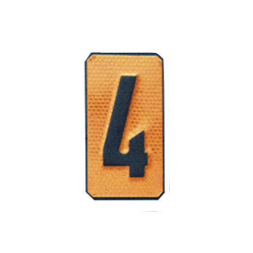 Un número "4" Panel naranja ADR