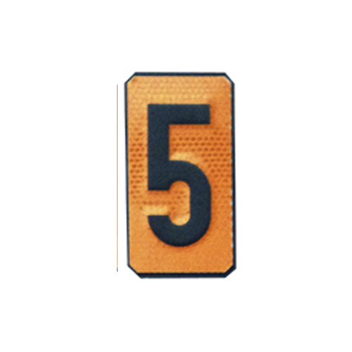 Un número "5" Panel naranja ADR